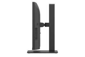 Monitor LG 27BA65QB-B černý

 obrázek produktu 8 z 9