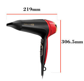 Fén Remington D5755 Man Utd Thermacare 2400 Dryer černý/červený

 obrázek produktu 2 z 3