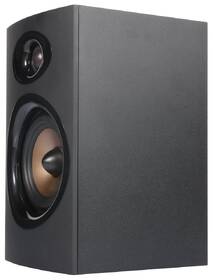 Reproduktory Fenda F&D R23BT, 2.0 černé

 obrázek produktu 3 z 4