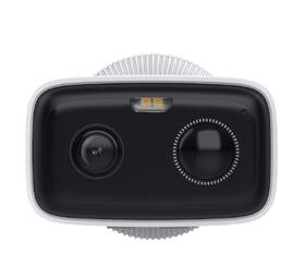 IP kamera TP-Link Tapo TC80 bílá

 obrázek produktu 1 z 9