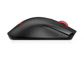 Myš HP OMEN Vector Wireless černá

 obrázek produktu 2 z 4