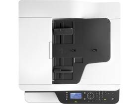Tiskárna multifunkční HP LaserJet MFP M443nda bílé

 obrázek produktu 4 z 5