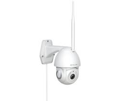IP kamera Tellur WiFi Smart Outdoor bílá

 obrázek produktu 2 z 2
