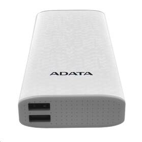 Powerbanka ADATA P10000 10000mAh bílá

 obrázek produktu 3 z 3