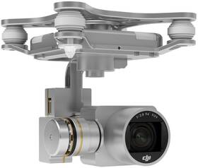 Dron DJI Phantom 3 Standard, 2,7K Ultra HD kamera (DJI0326) bílý

 obrázek produktu 5 z 6