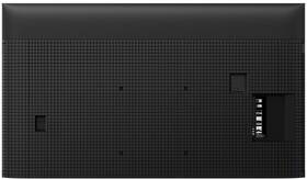 Televize Sony Bravia 7 75" 

 obrázek produktu 4 z 16