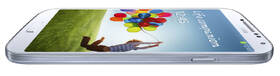 Mobilní telefon Samsung S4 (i9505) - White frost bílý

 obrázek produktu 17 z 39