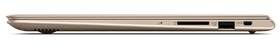 Notebook Lenovo 710S-13IKB zlatý

 obrázek produktu 13 z 19