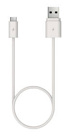 Sluchátka Philips SHB3075WT bílá

 obrázek produktu 5 z 6