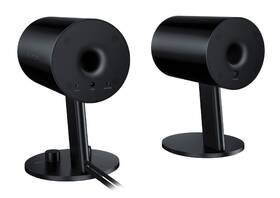 Reproduktory Razer Nommo Chroma černé

 obrázek produktu 3 z 8