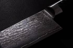 Sada kuchyňských nožů G21 Damascus, 5 ks 

 obrázek produktu 7 z 13
