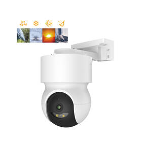 IP kamera iGET HOME CS8 bílá

 obrázek produktu 2 z 3