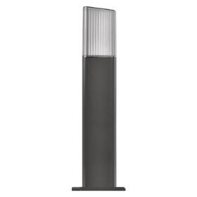 Venkovní svítidlo EMOS Lana ZGL0A0P, zahradní, E27, IP54, MAX 25W, 45 cm antracitové

 obrázek produktu 1 z 9