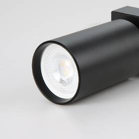 Bodové svítidlo IMMAX PUNTO-1, GU10 černé

 obrázek produktu 2 z 6