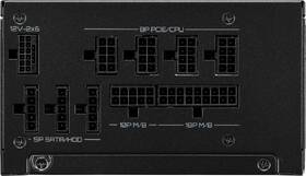 Zdroj Cooler Master MWE Gold V3 850W, 80+ Gold, modular, ATX 3.1 černý

 obrázek produktu 7 z 8