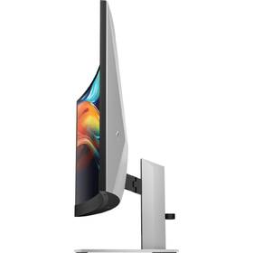 Monitor HP 740pm šedý

 obrázek produktu 8 z 8