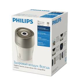 Zvlhčovač vzduchu Philips HU4803/01 

 obrázek produktu 7 z 7