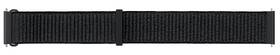 Řemínek Samsung Textilní 20mm (velikost S/M) černý

 obrázek produktu 1 z 2