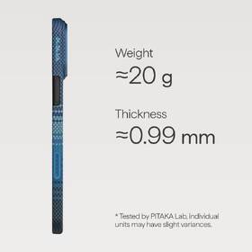 Kryt na mobil Pitaka Ultra-Slim Moonrise na Apple iPhone 17 modrý

 obrázek produktu 2 z 3