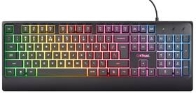 Herní set Trust GXT 792 Quadrox 4v1, klávesnice + headset + myš + podložka pod myš černá

 obrázek produktu 1 z 12