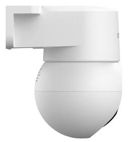 IP kamera Imou Ranger Mini 5Mpx bílá

 obrázek produktu 4 z 9