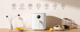 Fritéza horkovzdušná Xiaomi Air Fryer 6,5 l White MAF-W6501 bílá

 obrázek produktu 10 z 11