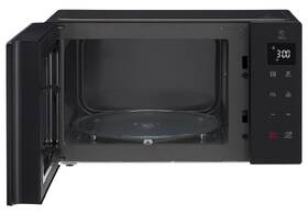 Mikrovlnná trouba LG MH6336GIB černá

 obrázek produktu 4 z 5