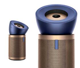 Čistička vzduchu Dyson Purifier Big+Quiet Formaldehyde BP04 modrá/měděná

 obrázek produktu 3 z 24