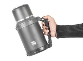 Termoska G21 1 200 ml šedá

 obrázek produktu 11 z 14