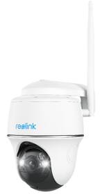 IP kamera Reolink Argus Series B430 bílá

 obrázek produktu 2 z 15
