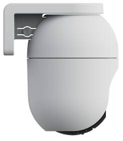 IP kamera EZVIZ C8c 4Mp bílá barva
