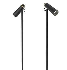 Stojací lampa IMMAX LED TIT černá

 obrázek produktu 3 z 5
