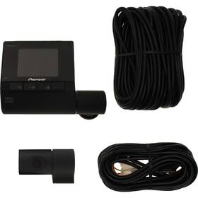 Autokamera Pioneer VREC-Z710SH černá

 obrázek produktu 5 z 5