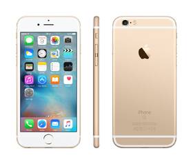 Mobilní telefon Apple iPhone 6s 128GB - Gold 

 obrázek produktu 6 z 6