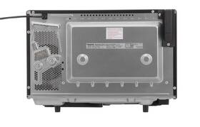 Mikrovlnná trouba Panasonic NN-DS59NBEPG černá

 obrázek produktu 13 z 15