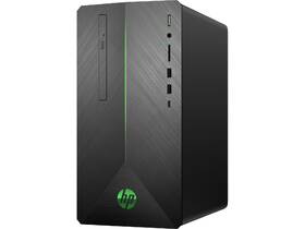 Stolní počítač HP Gaming 690-0007nc černý

 obrázek produktu 3 z 3