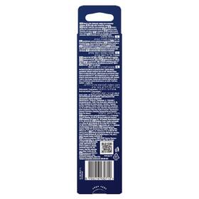 Náhradní hlavice Oral-B iO Kids Stitch (4 ks) modrá

 obrázek produktu 1 z 4