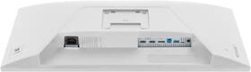 Herní monitor IIYAMA G-Master GB2771HSU-W1 bílý

 obrázek produktu 10 z 10