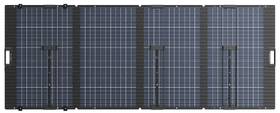 Solární panel EcoFlow 400W skládací - 2.generace černý

 obrázek produktu 7 z 8