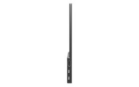 Monitor Acer PM161QJ2bmiuux černý

 obrázek produktu 6 z 7