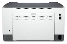 Tiskárna laserová HP M209dwe 

 obrázek produktu 6 z 6