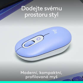 Myš Logitech POP fialová

 obrázek produktu 5 z 13