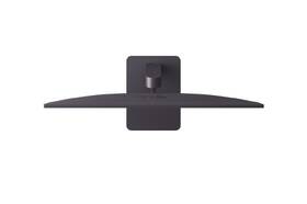 Herní monitor LG UltraGear 27G411A-B černý

 obrázek produktu 10 z 10