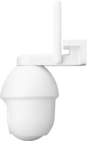 IP kamera RETLUX RSH 504 Scope bílá

 obrázek produktu 2 z 5