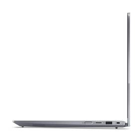 Notebook Lenovo ThinkBook 14 2-in-1 G5 IAU šedý

 obrázek produktu 11 z 12