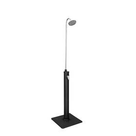Sprcha solární Bestway 58694 8l SOLARFLOW 

 obrázek produktu 2 z 8