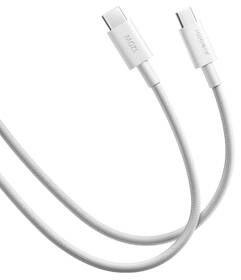 Kabel Xiaomi USB-C/USB-C, 6A, 120W, 2m bílý

 obrázek produktu 1 z 4