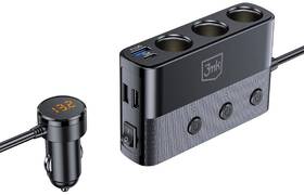 Adaptér do auta 3mk Car Power Splitter 120W černý

 obrázek produktu 1 z 4