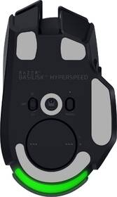 Myš Razer Basilisk V4 Hyperspeed černá

 obrázek produktu 4 z 8