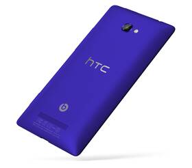 Mobilní telefon HTC Windows Phone 8X modrý

 obrázek produktu 6 z 15